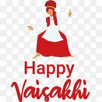 标志 线条 字符-空若网 标志 线条 字符-空若网