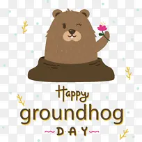 �� ̩���� ��־-������