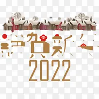 Ê¥µ®Í¼ÐÎ ÄãºÃ Ê¥µ®½Ú-¿ÕÈôÍø Ê¥µ®Í¼ÐÎ ÄãºÃ Ê¥µ®½Ú-¿ÕÈôÍø