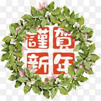 绘画 水彩画 叶画-空若网 绘画 水彩画 叶画-空若网