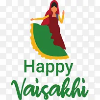 标志 线条 米-空若网 标志 线条 米-空若网