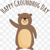 绘画 狗 动画-空若网 绘画 狗 动画-空若网