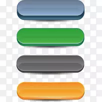 按钮三维计算机图形.立体声按钮-空若网 按钮三维计算机图形.立体声按钮-空若网