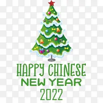 Ê¥µ®½Ú Ê¥µ®Ê÷ Ê¥µ®ÀÏÈË-¿ÕÈôÍø Ê¥µ®½Ú Ê¥µ®Ê÷ Ê¥µ®ÀÏÈË-¿ÕÈôÍø