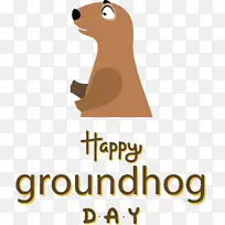 标志 狗 卡通-空若网 标志 狗 卡通-空若网