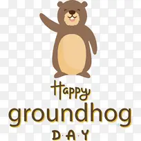 标志 卡通 仪表-空若网 标志 卡通 仪表-空若网