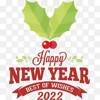 叶子 商标 树-空若网 叶子 商标 树-空若网