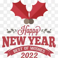 标志 树 仪表-空若网 标志 树 仪表-空若网