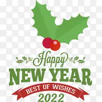 天然食品 商标 冬青-空若网 天然食品 商标 冬青-空若网