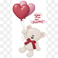 生日-空若网 生日-空若网