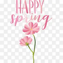 Ë®²Ê» »¨»Ü »æ»-¿ÕÈôÍø Ë®²Ê» »¨»Ü »æ»-¿ÕÈôÍø