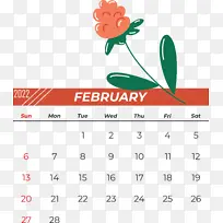 绘画 标志-空若网 绘画 标志-空若网