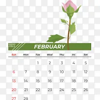 标志 抽象艺术 线条-空若网 标志 抽象艺术 线条-空若网