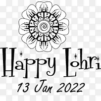 海报 生日-空若网 海报 生日-空若网