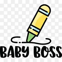 标志 线条 黄色-空若网 标志 线条 黄色-空若网