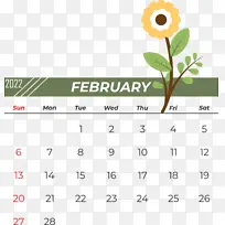 标志 绘画-空若网 标志 绘画-空若网