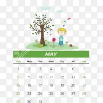 标志 绘画 学校-空若网 标志 绘画 学校-空若网