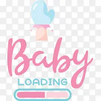 标志 线条 米-空若网 标志 线条 米-空若网