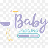 标志 线条 米-空若网 标志 线条 米-空若网