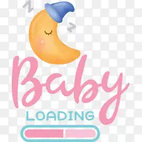 标志 线条 快乐-空若网 标志 线条 快乐-空若网