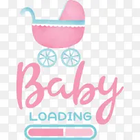 标志 线条 米-空若网 标志 线条 米-空若网