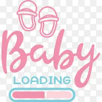 标志 线条 米-空若网 标志 线条 米-空若网