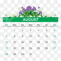 日历 线条 绿色-空若网 日历 线条 绿色-空若网