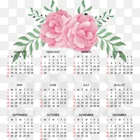 »¨»Ü Ë®²Ê» õ¹å-¿ÕÈôÍø »¨»Ü Ë®²Ê» õ¹å-¿ÕÈôÍø