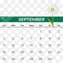 线条 数字 绿色-空若网 线条 数字 绿色-空若网