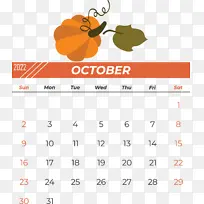 日历 阿兹特克太阳石 阿兹特克日历-空若网 日历 阿兹特克太阳石 阿兹特克日历-空若网