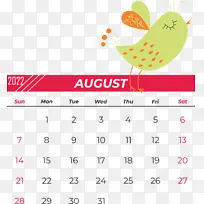 绘画 标志-空若网 绘画 标志-空若网