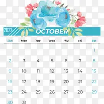 日历 线条 米-空若网 日历 线条 米-空若网