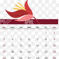 标志 线条 日历-空若网 标志 线条 日历-空若网