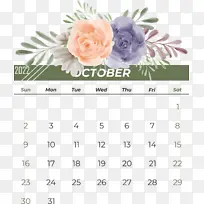 花卉 花卉设计 水彩画-空若网 花卉 花卉设计 水彩画-空若网