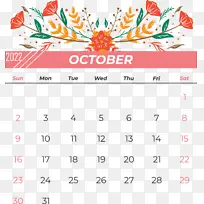 线 日历 米-空若网 线 日历 米-空若网