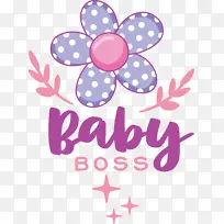 绘画 标志 卡通-空若网 绘画 标志 卡通-空若网