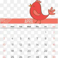 阿兹特克太阳石 日历 阿兹特克日历-空若网 阿兹特克太阳石 日历 阿兹特克日历-空若网