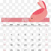 阿兹特克太阳石 日历 阿兹特克日历-空若网 阿兹特克太阳石 日历 阿兹特克日历-空若网