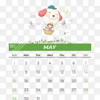 日历 阿兹特克太阳石 阿兹特克日历-空若网 日历 阿兹特克太阳石 阿兹特克日历-空若网