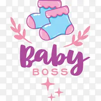 绘画 标志 动画-空若网 绘画 标志 动画-空若网