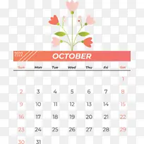 绘画 水彩画 花卉-空若网 绘画 水彩画 花卉-空若网