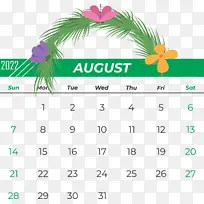 徽标 日历 数据-空若网 徽标 日历 数据-空若网