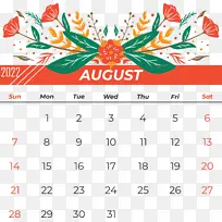 线 日历 米-空若网 线 日历 米-空若网