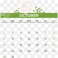 ��־ ���� ����-������