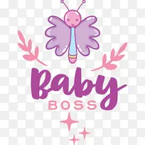 绘画 标志 动画-空若网 绘画 标志 动画-空若网