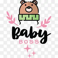 绘画 卡通 标志-空若网 绘画 卡通 标志-空若网