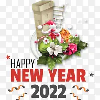 ������� ���տ��� ʥ������-������