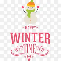 线 米 几何-空若网 线 米 几何-空若网