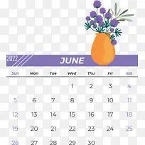 日历 阿兹特克日历 阿兹特克太阳石-空若网 日历 阿兹特克日历 阿兹特克太阳石-空若网