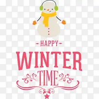 线 快乐 米-空若网 线 快乐 米-空若网